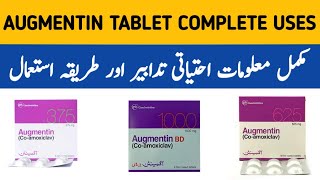 Augmentin 625mg Tablets  Augmentin 375 mg Tablet Uses  Augmentin bd 1000 mg Uses in Urdu [upl. by Therese]