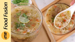 Chicken Coriander Soup Recipe by Food Fusion [upl. by Boykins757]