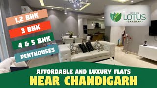 Affordable premium flats near Chandigarh  Green Lotus Saksham  Possession very soon  9501188008 [upl. by Montagu999]