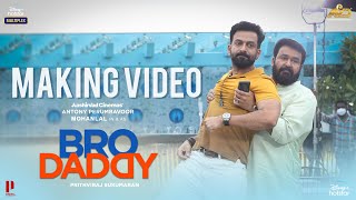 Bro Daddy Making Video  Mohanlal  Prithviraj Sukumaran  Meena  Kalyani Priyadarshan [upl. by Stent850]