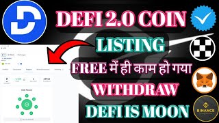 Defi 20 Coin Listing। Defi 20 Coin New Update। Defi 20 Presale Big Update ।Defi Coin Supply। [upl. by Brouwer]