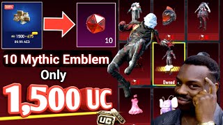 Get 10 Mythic Emblem only 1500UC 100 guaranteed Trick  mythic Forg in Pubg [upl. by Chick358]