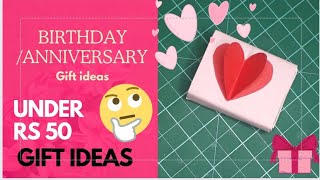 Birthday gift idea  Diy cute gift under Rs 50  anniversary gift ideas birthdaygiftideas [upl. by Anawal]