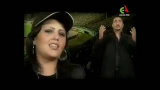 Cheba sonia med sghir Aller les Verts أغاني المنتخب الجزائري YouTube [upl. by Eicyaj203]