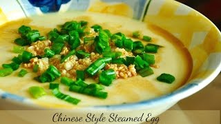 Chinese Style Steamed Egg Steamed Water Egg  Recipe [upl. by Ahsikam107]