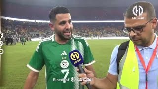 Favori de la CAN 2024 Mahrez 🇩🇿 snobe le Sénégal 🇸🇳 et déclare  « Peutêtre la Côte d’Ivoire » [upl. by Cynera]