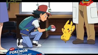 Pokémon Movie Aap Selected Ho Hindi PROMO  Super Hungama [upl. by Annahs]