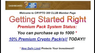 Getting Started Right with Crypto Currency Trading amp Crypto 300 Club [upl. by Dennie]