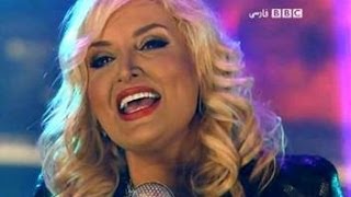 Hengameh  Jonoon BBC Persian  2014 [upl. by Namrehs]