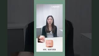 肌膚微生態失衡，點算好😥？ 一齊聽下營養師Candy 點講👂👂 USANA Video [upl. by Randa]