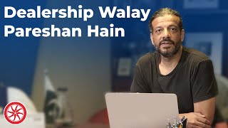 Dealership Walay Shadeed Pareshan Hain  PakWheels Weekly [upl. by Effy]