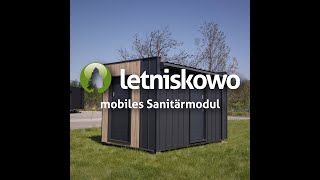 Mobile ModulSanitärgebäude UMEA‘‘  die funktionelle Lösung für Campingplätze und Ferienanlagen [upl. by Leith]