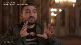 Alcaline le Mag  Rencontre avec Ibrahim Maalouf [upl. by Dennet329]