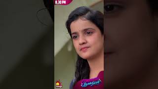 கண்ணெதிரே தோன்றினாள்  Kannedhirey Thondrinal  Episode  651  Kalaignar TV [upl. by Atinat299]