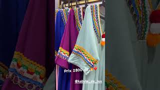 les robes kabyles 20232024 قنادر قبايلية 2024les robes kabyles2024يوميات العايلةالقبايلية [upl. by Anima]