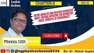 12th Em Ch 9 Day 10 Define Absolute and Relative Refractive Index By Er Nilesh Kumar Gupta [upl. by Hamilton]