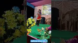 tentulmurichotoder nacher gan dailyactivities school dance [upl. by Eilsew]