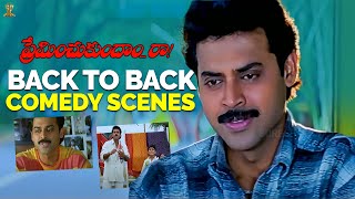 Preminchukundam Raa Movie Back To Back Comedy Scenes  Venkatesh Anjala Zaveri  SP Shorts [upl. by Eirrehc781]