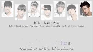 THAISUB I Like It PT2 いいね Pt2 ～あの場所で～  BTS 방탄소년단 [upl. by Esyla]