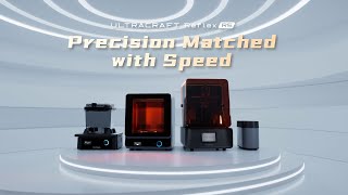 UltraCraft Reflex RS  Precision Matched with Speed [upl. by Sesom]