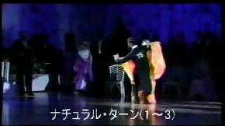 社交ダンス スローフォックストロット 2007日本インター規定フィガー [upl. by Lizned]