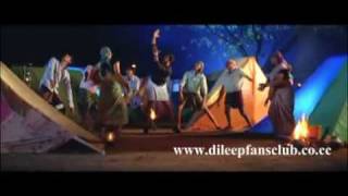 Dileep Paappi Appacha  HQ Official Song from Pappy Appacha [upl. by Haem]