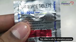 Rebagen tablet  भूख नही लगती उलटी आती है पेट में अल्सर है। मुंह में छालें ठीक नही होते। [upl. by Odlaw]