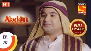 Aladdin  Ep 222  Full Episode  21st June 2019 [upl. by Yla]