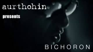 Bichoron By Aurthohin Cancer er Nishikabbo 2016 [upl. by Fons]