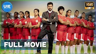 Bigil Full Movie In Hindi Dubbed  Thalapathy Vijay Nayanthara Atlee Kumar  ReviewampFacts2 [upl. by Alemac656]