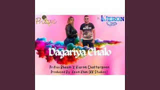 Dagariya Chalo feat Kieron Chattergoon [upl. by Rodman2]