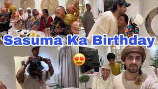 Sasuma Ka Birthday 😍Ammi ke Haath ka Yakhni Pulav  Dipi ki tareef 🙈  Iftar Time  Ramadan vlogs [upl. by Mohun]