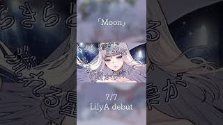 Moon LilyA PV 奇跡の物語編 shorts [upl. by Corina]