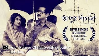 Apur Paayer Chhaap  Apur Panchali  Parambrata  Parno  Arijit  Indraadip  Kaushik Ganguly SVF [upl. by Amahcen121]