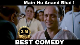 Main Hu Anand Bhai   BEST COMEDY  Munna Bhai MBBS  Sanjay Dutt  Arshad Warsi  Boman Irani [upl. by Persas]