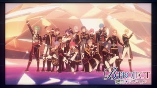 TVアニメ「BPROJECT ～熱烈＊ラブコール～」ノンクレジットオープニング [upl. by Enelegna]