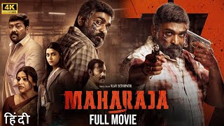 Maharaja 2024 Full Movie In Hindi  Vijay Sethupathi New Released Action Hindi Dubbed Full Movie [upl. by Delp]