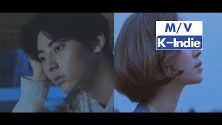 MV Fromm 프롬  후유증 feat 민현 of 뉴이스트 The Aftermath Feat Minhyun [upl. by Aicsila]