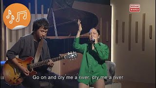 Music Talks：EP5 Teriver Cheung Janice Vidal [upl. by Ynohtnakram]