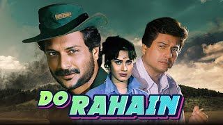 90s हिट फिल्म  Do Rahain Full Movie 4K  Meenakshi Sheshadri Milind Gunaji  90s Romantic Movie [upl. by Mcquillin]