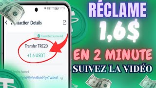 COMMENT RÉCLAME 16 SUR TRUST WALLET TOUT LES 24H GRATUITEMENT ET EN AUTOMATIQUE SANS RIEN FAIRE [upl. by Burroughs]