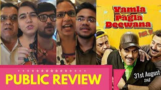 Yamla Pagla Deewana Phir Se PUBLIC REVIEW  Dharmendra Sunny Deol Bobby Deol Salman Khan [upl. by Eniwtna]