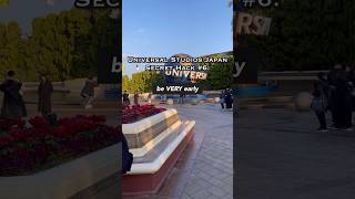 Universal Studios Japan Hack 6 Be VERY early usjtips vlog shorts osaka japan kiasu travel [upl. by Mixam]