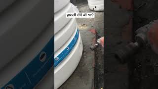 Water tank fitting  water tank inlet hole making process plumbing watertank shorts [upl. by Ylecara]