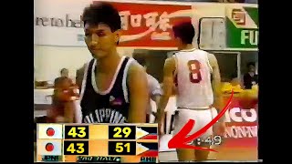 ALLAN CAIDIC Ginulat ang JAPAN after he Went God Mode sa 2nd half to Save Gilas w Unreal COMEBACK🔥 [upl. by Eidnar]