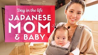 Day in the Life of a Japanese Mom and Baby in Tokyo [upl. by Gipson680]