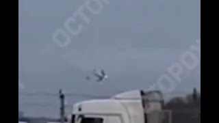 Russian Air Force IL76 Crashes in Belgorod It was in Range of Patriot [upl. by Adrianna952]