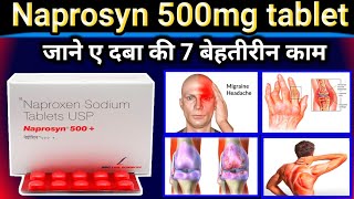 Naprosyn 500mg Tablet Uses  naproxen  Doses  Uses  Sideeffect Full Explain in Hindi [upl. by Craner]