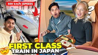 Indian 🇮🇳 Gamer Traveling In Japans Fastest Bullet Train First Class 😱 [upl. by Foster]