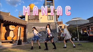 매니악MANIAC  비비지VIVIZ Dance Cover Weekend Ver [upl. by Haleemak627]